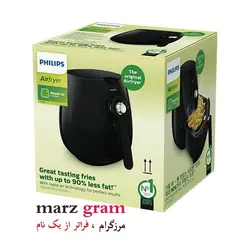 سرخ کن فیلیپس مدل HD9218/51