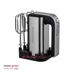 همزن گوسونیک مدل GHM-839