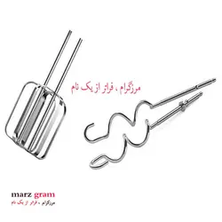 همزن گوسونیک مدل GHM-839