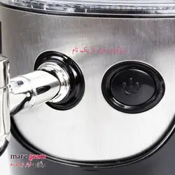سماور برقی دونالکس DN-182 گنجایش 3.2 لیتر