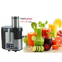 آبمیوه گیری زومیت مدل ZM-2609