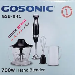 گوشت کوب برقی گوسونیک مدل GSB-841