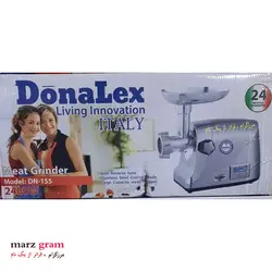 چرخ گوشت دونالکس مدل DN-155
