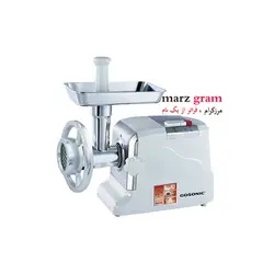 چرخ گوشت گوسونیک مدل GMG-746