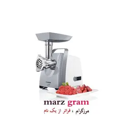 چرخ گوشت بوش MFW66020