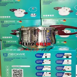 زودپز روگازی 7 لیتر نِکار ( Neckar )