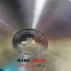زودپز روگازی 7 لیتر نِکار ( Neckar )