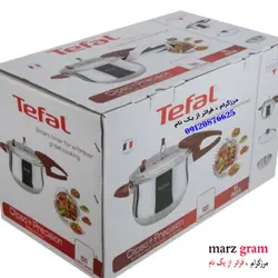 زودپز دسته دار تفال 7 لیتر Tefal 7 L inox