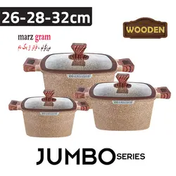 سرویس قابلمه گرانیتی 6 پارچه زیو Z-8350-32