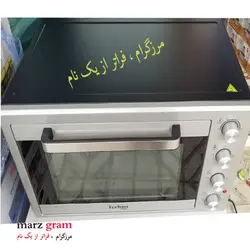 اون توستر تکنو اسمارت ۶۵ لیتر ts-1065s