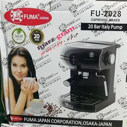 اسپرسوساز فوما مدل FU-2028