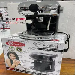 اسپرسوساز فوما مدل FU-2028