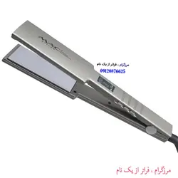 اتو مو مک استایلر مدل MC-5518