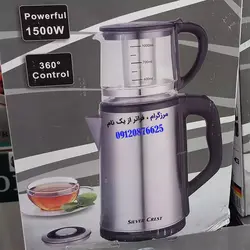 چایی ساز سیلورکرست مدل SL-2280