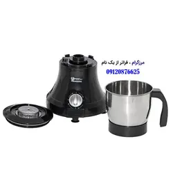 آسیاب فوما مدل F-1009