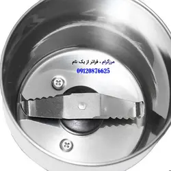 آسیاب فوما مدل F-1009