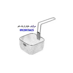 سرخ کن فوما مدل FU-843