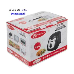 سرخ کن فوما مدل FU-843