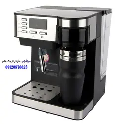 اسپرسوساز فوما مدل FU-1799