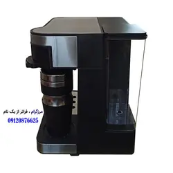 اسپرسوساز فوما مدل FU-1799