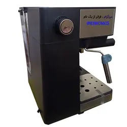 اسپرسوساز فوما مدل FU-1799