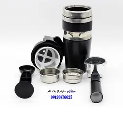 اسپرسوساز فوما مدل FU-1799