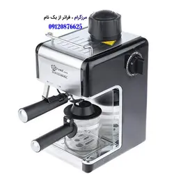 قهوه ساز و اسپرسو ساز فوما مدل FU-1510