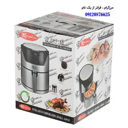 سرخ کن بدون روغن فوما مدل 2107