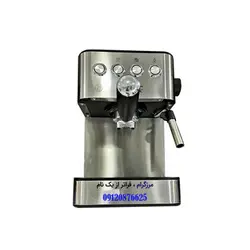 اسپرسوساز فوما FU-2013