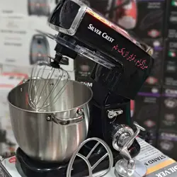 همزن کاسه دار سیلور کرست ۷٫۵ لیتر مدل SC-5088