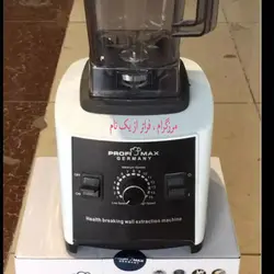 مخلوط کن پروفی مکس جرمنی 5000 وات PM-1589
