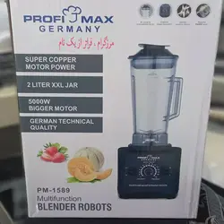 مخلوط کن پروفی مکس جرمنی 5000 وات PM-1589