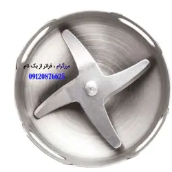 گوشت کوب سه کاره روگن مدل RU-2220