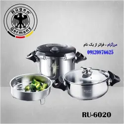 زودپز روگازی دوقلو روگن مدل Ru-6020