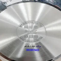 زودپز روگازی دوقلو روگن مدل Ru-6020