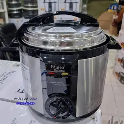 زودپز 6 لیتری روگن مدل RU-1420