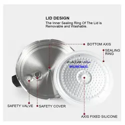زودپز 6 لیتری روگن مدل RU-1420