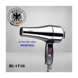 سشوار روگن مدل Ru-1710