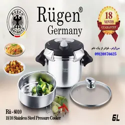 زودپز روگازی روگن مدل RU-6010