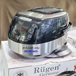 پلوپز 24 کاره روگن آلمان مدل RU-2120