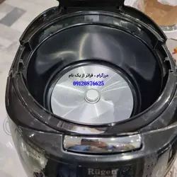 پلوپز 24 کاره روگن آلمان مدل RU-2120