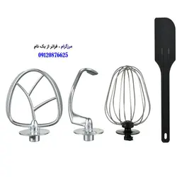 همزن و خمیر زن روگن RU-1950