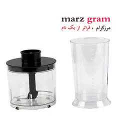 گوشت کوب زومیت مدل ZM-2285