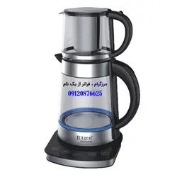 چای ساز روهمی روگن مدل RU-1510