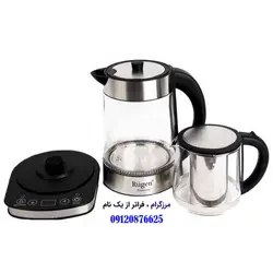 چای ساز روهمی روگن مدل RU-1510