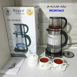 چای ساز روهمی روگن مدل RU-1510