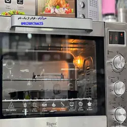آون توستر 50 لیتر روگن مدل RU-2520