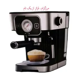 اسپرسو ساز گوسونیک مدل GEM-870