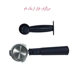 اسپرسو ساز گوسونیک مدل GEM-870