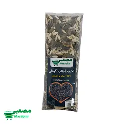 تخمه آفتاب گردان 250 گرمی